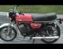YAMAHA RD400