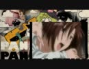 【あえぎ声挿れて】パンダヒーロー歌ってみたがキチガイだった