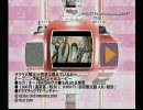 サクラ大戦３プロモーション映像