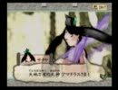 【実況】元祖ひきこもりが世界を救ってみた　四の巻