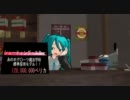 【MMD】こっち向かなくていいぜBaby☆【魔理沙＆ミク】