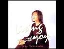 高橋洋子の隠れた名曲その4