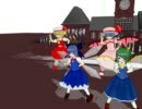 【東方ＭＭＤ】レミフラ・チル大で恋愛サーキュレーションを躍ったよ