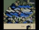 「実況」噂のタクティクスオウガ part54