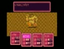 【あの仲間達と】MOTHER2実況プレイ【冒険しよう】Part36
