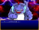 【たらぽんくえすと3】そうだ、フェレットと南海へ行こう【実況】Part3-6