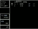 ゲーム音痴が青鬼を実況してみたPar18