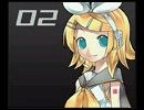 Dream&Smile 鏡音リン