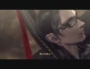 エロイお姉さんにつられてベヨネッタ実況プレイpart22