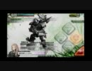 【ボーダーブレイク】しがない狙撃乗りの戦歴　28日目【S3】
