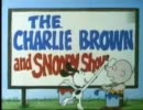 【スヌーピー】THE CHARLIE BROWN and SNOOPY Show OP