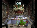 マリオパーティ4 ミニゲームを順番に攻略 Part10