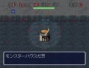 こしゃくな俺が特殊装備禁止で最終問題に挑戦実況part4