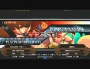 【姉崎チャリ】0222ブレイブルー Shadow(マコト) VS 蒼魔導士