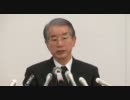 H23/03/10 竹島放棄求める文書に署名した土肥氏の売国会見
