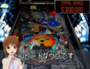the IDOLM@STER x PINBALL　その7