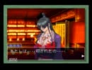 【実況】一緒に逆裁２しようぜ！　【第ニ話】 　vol.6