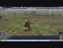 【FF11】Lv.60制限 沼編　Part3　2011/3/9【バリスタ】
