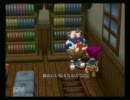【ギフトピア】大人になるためにいろいろヤるゲームを実況する Part14