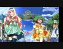 マクロスF　ライオン　2人ver　（右：ランカ　左：シェリル）