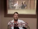 ホリビアッーの泉 ○○○○○と○○○○○の創始者は…