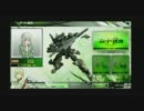 ボーダーブレイク　A3　バレリオB 　test