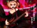 天樂を歌ってみたかった【WKK】