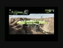 【ボーダーブレイク】 ゆっくりとおぜうの戦場日記三十二日 【S3】