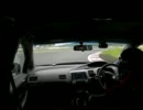 【FSW】 富士スピードウェイ ネッツコーナーにて