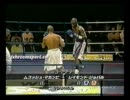 ムプシュ・マカンビVSレイモンド・ジョバル　(2000.9.30)　1/4