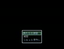 【3人実況】 ふりーほらーげーむヲぷれい 【涅槃～完全版～】part1