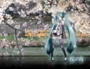 何にもできない僕ですが感動しながら【桜ノ雨】を歌ってみた【蹴斗】