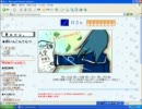 H2o流星群