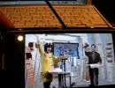 ワンセグケータイなら映るのに