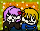 【そまたま】　trick and treat　【歌ってみた】