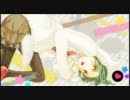 【 歌ってみた 】　キャットフード　【 かーりん 】