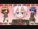 【Dグレ】D/灰/ス/イ/ー/ツ/！/～鬼/畜/先/輩/と/受/難/モ/ヤ/シ～【腐】