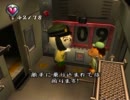 ユル実況 Chu♥lip（チュウリップ) Part 24