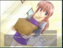 フリーゲーム　『Ardente ～あの日の下で～』　の女子攻略に挑戦。Part3