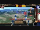 【戦国大戦】豪華絢爛に正一位を目指す・STAGE-9【正三位】