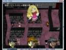 【またーり】Re:Kinderをプレイしてみた。その６