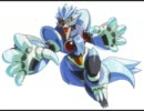 【ロックマンX6】ブリザード・ヴォルファングステージ【BGM】