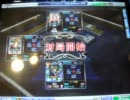 【MJ4】就活学生の秋刀魚動画test1