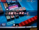 【MJ4】ただの国士無双【ゴウダゲンタ】