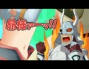 【手描き】.hack//LinkでとらぶるＯＰパロ