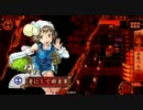 【戦国大戦】豪華絢爛に正一位を目指す・STAGE-10【正三位】