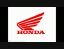 VTRと登る!!　予告編
