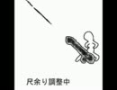 【seisyun】おいしかった運動会【合作】