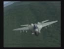 エースコンバット５　M12A　HUD非表示