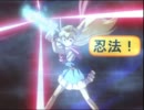律子の突っ込み戦記 戦国編 第08話 近畿制圧作戦開始　指揮官は美希
